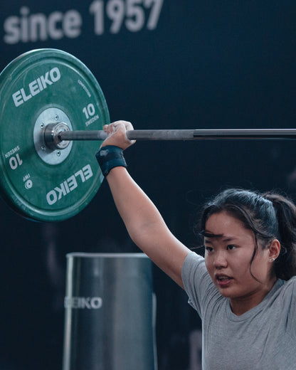 Гриф тренувальний для важкої атлетики Eleiko IWF – 15 кг, жіночий